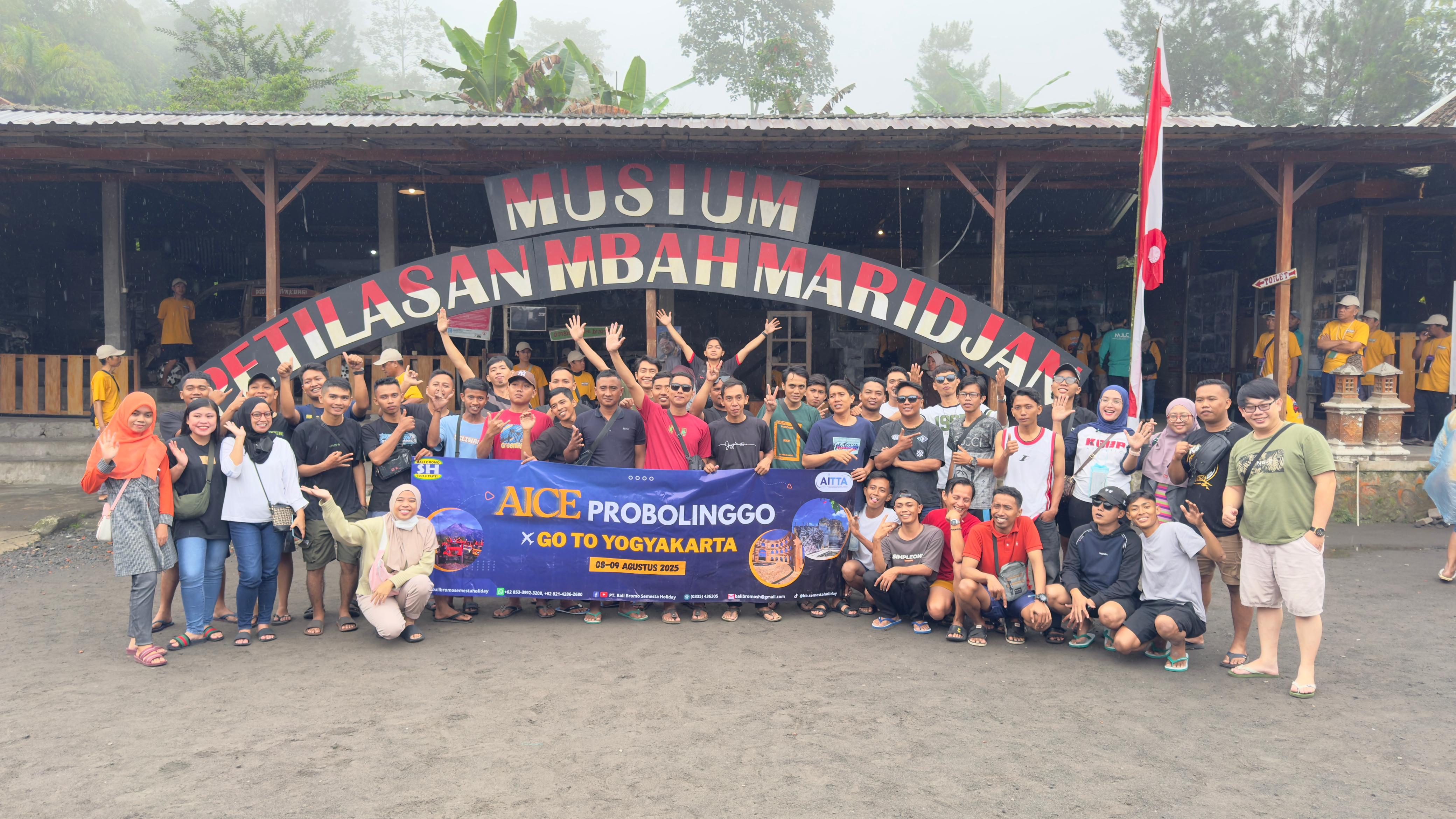 PT. AICE PROBOLINGGO